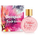 デシグアル フレッシュ ブルーム EDT オードトワレ SP 100ml 香水 DESIGUAL 【営業日13時まで当日発送】
