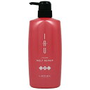 ルベル イオ クリーム メルトリペア 600ml 【ヘアトリートメント】 LEBEL