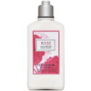 ロクシタン ボディミルク ロクシタン ローズ ボディミルク 250ml (ボディクリーム) L'OCCITANE LOCCITANE 【あす楽】