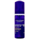 ロクシタン イモーテル プレシューズ クレンジング フォーム 150ml