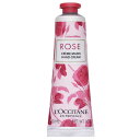 【2点までメール便可】 ロクシタン ローズハンドクリーム N 30ml L'OCCITANE LOCCITANE