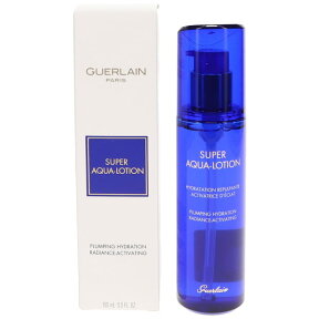 【リニューアル】 ゲラン スーパー アクア ローション 150ml （集中保湿化粧水） GUERLAIN 【あす楽】