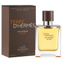 エルメス テール ドゥ エルメス オーインテンス ベチバー EDP オードパルファム SP 50ml 香水 HERMES