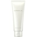 ルナソル スムージングジェル ウォッシュ 150g LUNASOL