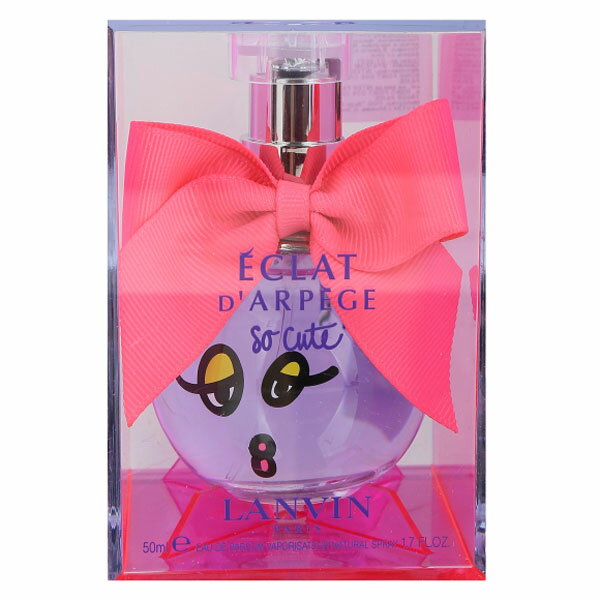 ランバン エクラ ドゥ アルページュ ソー キュート EDP オードパルファム SP 50ml 香水 LANVIN