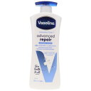 【訳あり】 ヴァセリン インテンシブ ケア アドバンスド リペア ボディーローション 600ml 【外装不良】 VASELINE 【あす楽】