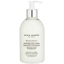 アッカカッパ ホワイトモス ボディローション 300ml ACCA KAPPA