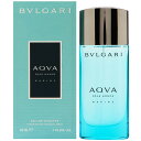 【訳あり】 ブルガリ アクア プールオム マリン EDT オードトワレ SP 30ml 【箱不良】 香水 BVLGARI 【あす楽】