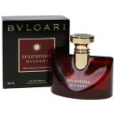 ブルガリ スプレンディダ マグノリア センシュアル EDP オードパルファム SP 100ml 香水 BVLGARI 【あす楽】