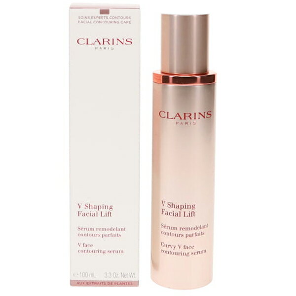 クラランス Vコントア セラム 100ml CLARINS