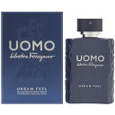 フェラガモ ウォモ アーバンフィール EDT オードトワレ SP 100ml 香水 FERRAGAMO