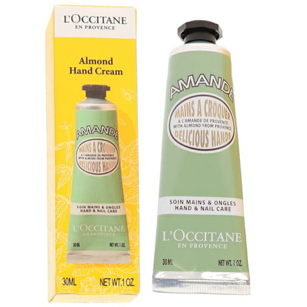 ロクシタン アーモンド ハンドクリーム 【2点までメール便可】 ロクシタン アーモンド ハンドクリーム 30ml 箱付 L'OCCITANE LOCCITANE 【あす楽】