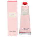 LOCCITANE メンズハンドクリーム 【2点までメール便可】 ロクシタン ローズ ハンドクリーム 30ml 箱付 L'OCCITANE LOCCITANE 【あす楽】