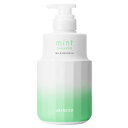 アリミノ ミント シャンプー マイルドリフレッシュ 550ml ARIMINO