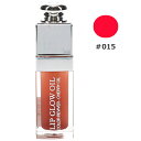 クリスチャンディオール ディオール アディクト リップ グロウ オイル 015 チェリー 6ml CHRISTIAN DIOR 【あす楽】