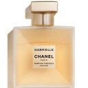 シャネル ガブリエル シャネル ヘアミスト 40ml CHANEL