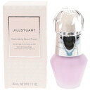 ジルスチュアート 化粧下地 ジルスチュアート イルミネイティングセラム プライマー #02 aurora lavender 30ml JILLSTUART 【あす楽】