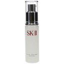 SK-II フェイシャル トリートメント リペア C 30ml エスケーツー SK2 【あす楽】