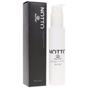 ノット オイル 90ml NOTTO NO3 国内正規品 【あす楽】