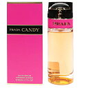 【訳あり】 プラダ プラダ キャンディ EDP オードパルファム SP 80ml テスター 香水 PRADA 【あす楽】