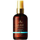 シュワルツコフ ユイルアローム ヘアオイル ハーモニー 100ml SCHWARZKOPF