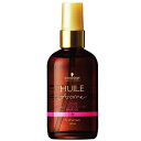 シュワルツコフ ユイルアローム ヘアオイル ラブ 100ml SCHWARZKOPF