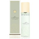  ブルガリ モン ジャスミンノワール オー エキスキーズ ボディミスト 100ml 正規品 BVLGARI 