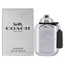 【訳あり】 コーチ マン プラチナム EDP オードパルファム SP 100ml 【箱不良】 香水 COACH 【営業日13時まで当日発送】