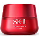 エスケーツー（SK-II） コスメ SK-II スキンパワー クリーム 80g (美容クリーム) エスケーツー SK-2 SK2