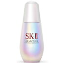 SK-II WFmveBNX EgI[ GbZX 50ml (et ) GXP[c[ SK-2 SK2