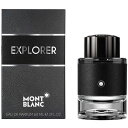 モンブラン エクスプローラー EDP オードパルファム SP 60ml 香水