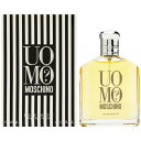 【訳あり】 モスキーノ ウォモ EDT オードトワレ SP 125ml 【箱不良】 香水 MOSCHINO 【あす楽】