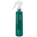 ナプラ インプライム リペアメソッド ベース0 200ml 業務用 NAPLA