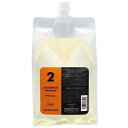 ナカノ キャラデコ カラーケア シャンプー ヘアベース N 1500ml 業務用