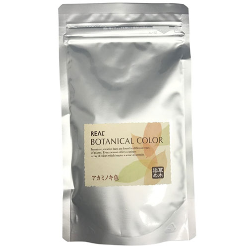 【2点までメール便可】 リアル化学 ボタニカルカラー 100g アカミノキ色