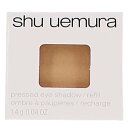 【2点までメール便可】 シュウウエムラ プレスド アイシャドー レフィル P ソフトベージュ 820 A 1.4g SHU UEMURA 【あす楽】