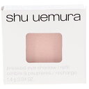 【2点までメール便可】 シュウウエムラ プレスド アイシャドー レフィル P ライトコーラル 131 A 1.4g SHU UEMURA 【あす楽】