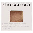 【2点までメール便可】 シュウウエムラ プレスド アイシャドー レフィル ME ライトベージュ 825 A 1.4g SHU UEMURA 【あす楽】