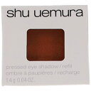 【2点までメール便可】 シュウウエムラ プレスド アイシャドー レフィル ME モミジコッパー 257 1.4g SHU UEMURA 【あす楽】