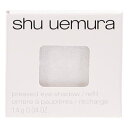 【2点までメール便可】 シュウウエムラ プレスド アイシャドー レフィル PR バイオレットブルー 1.4g SHU UEMURA 【あす楽】 その1