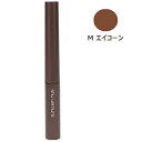  シュウウエムラ クシ ブロー #M エイコーン 3.0ml 国内正規品 SHU UEMURA 