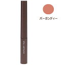 【2点までメール便可】 シュウウエムラ クシ ブロー #P バーガンディー 3.0ml 国内正規品 SHU UEMURA