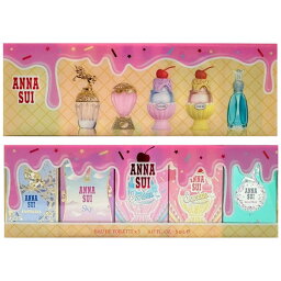 アナ スイ コフレ アナスイ ミニチュア コンパクト コレクション 5ml×5本 コフレ セット 【ミニ香水】 ANNA SUI