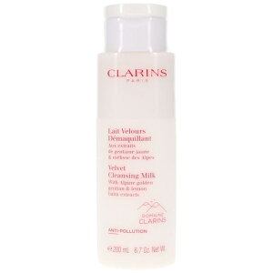 クラランス ベルベット クレンジング ミルク 200ml CLARINS 【あす楽】