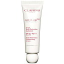 クラランス UVプラス 5P モイスチャライジング マルチ デイスクリーン トランスルーセント 50ml CLARINS