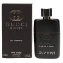 グッチ ギルティ プールオム EDP オードパルファム SP 50ml 香水 GUCCI