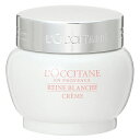 ロクシタン レーヌブランシュ ブライトモイスチャージェルクリーム 50ml L'OCCITANE LOCCITANE