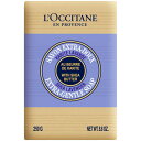 ロクシタン シアソープ ラベンダー 250g L'OCCITANE LOCCITANE
