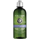 ロクシタン ファイブハーブス バランシングシャンプー 300ml L'OCCITANE LOCCITANE