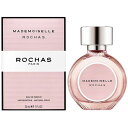 ロシャス ロシャス マドモアゼル ロシャス EDP オードパルファム SP 30ml 香水 ROCHAS